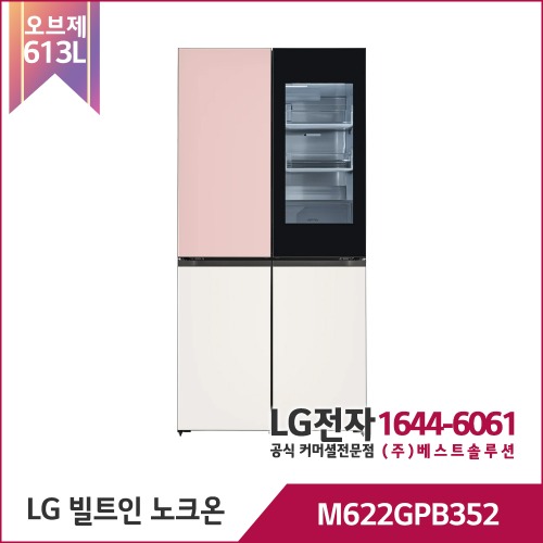 LG 디오스 오브제 빌트인냉장고 M622GPB352