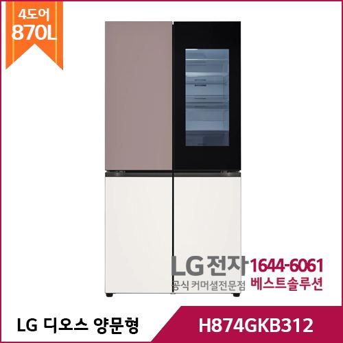 LG 디오스 오브제컬렉션 노크온 H874GKB312