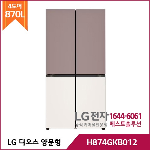 LG 디오스 오브제컬렉션 베이직 H874GKB012