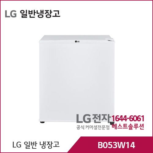 LG 일반냉장고 화이트 B053W14