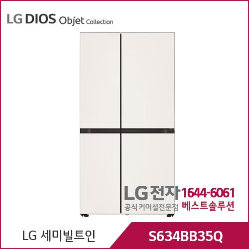 LG 디오스 오브제컬렉션 매직스페이스 세미빌트인 베이지/베이지 S634BB35Q