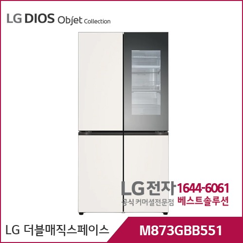 LG 디오스 오브제컬렉션 노크온 더블매직스페이스 베이지/베이지 M873GBB551