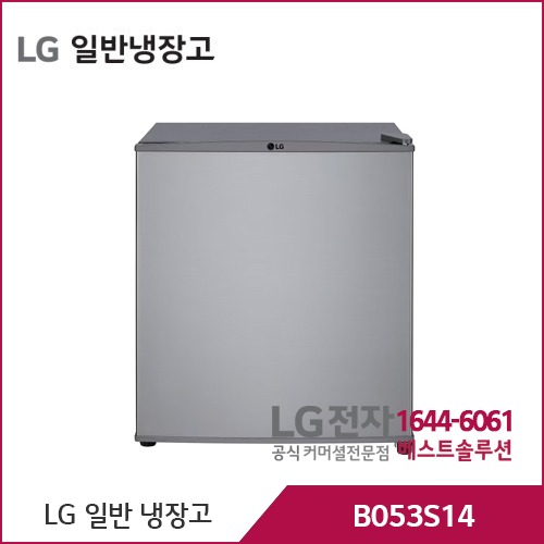 LG 일반냉장고 퓨어 B053S14