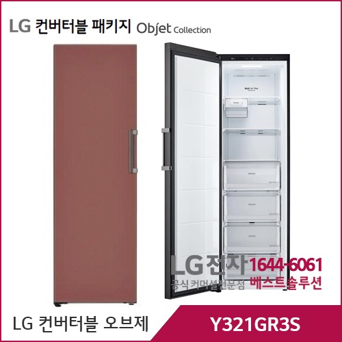 LG 컨버터블 패키지 오브제컬렉션 냉동전용고 레드 Y321GR3S