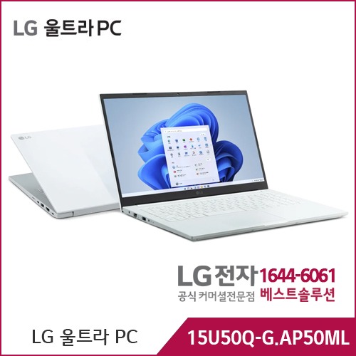 LG 울트라 PC 15U50Q-G.AP50ML