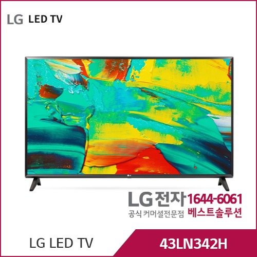 LG LED TV 43LN342H0NC