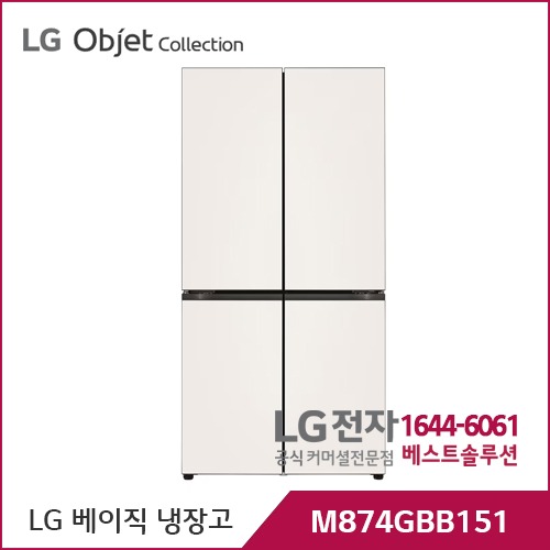 LG 매직스페이스 냉장고 M874GBB151