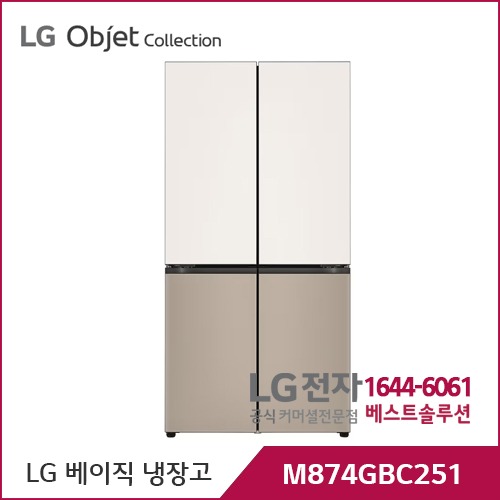 LG 매직스페이스 냉장고 M874GBC251