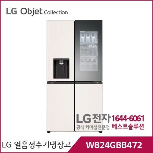 LG 디오스 오브제컬렉션 얼음정수기냉장고 W824GBB472