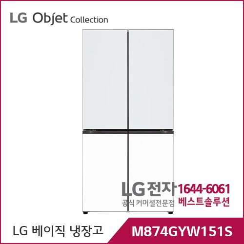 LG 매직스페이스 냉장고 M874GYW151S
