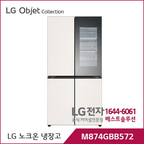 LG 노크온 매직스페이스 냉장고 M874GBB572